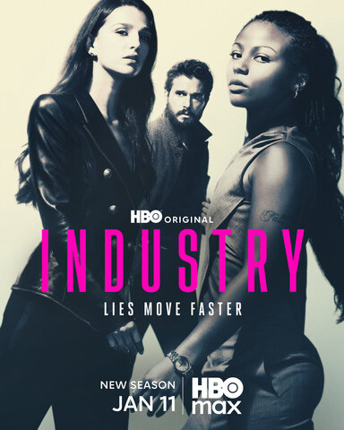 Индустрия - постер сериала